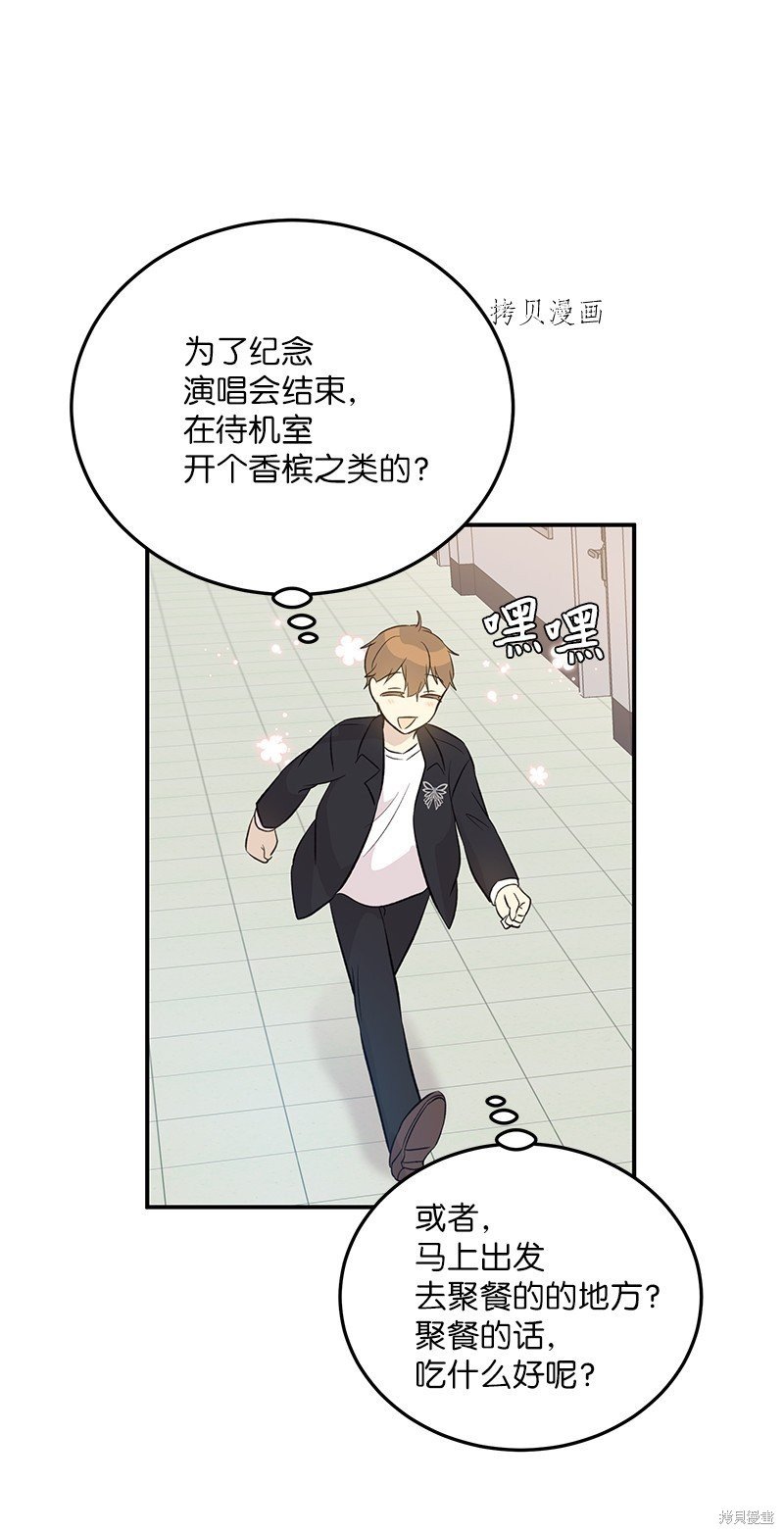 第141话