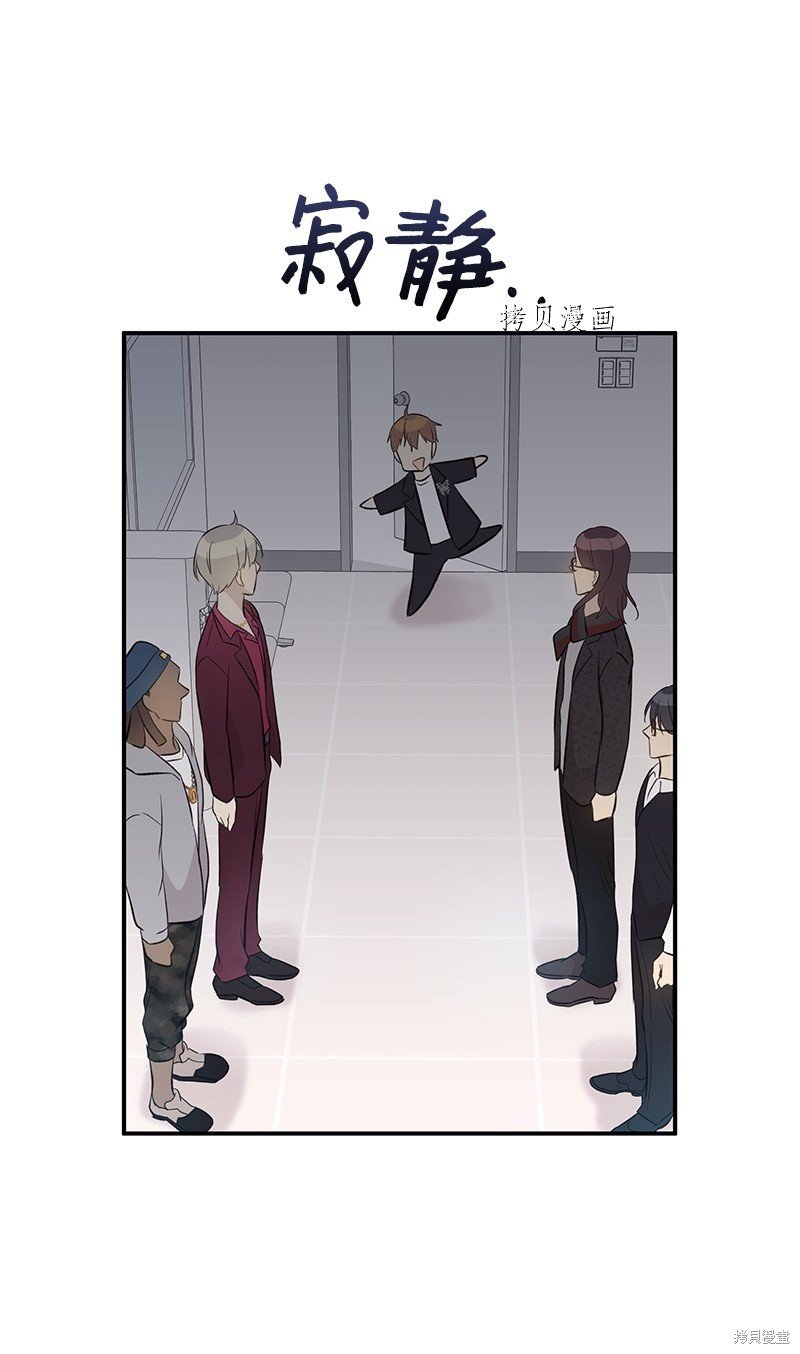第141话