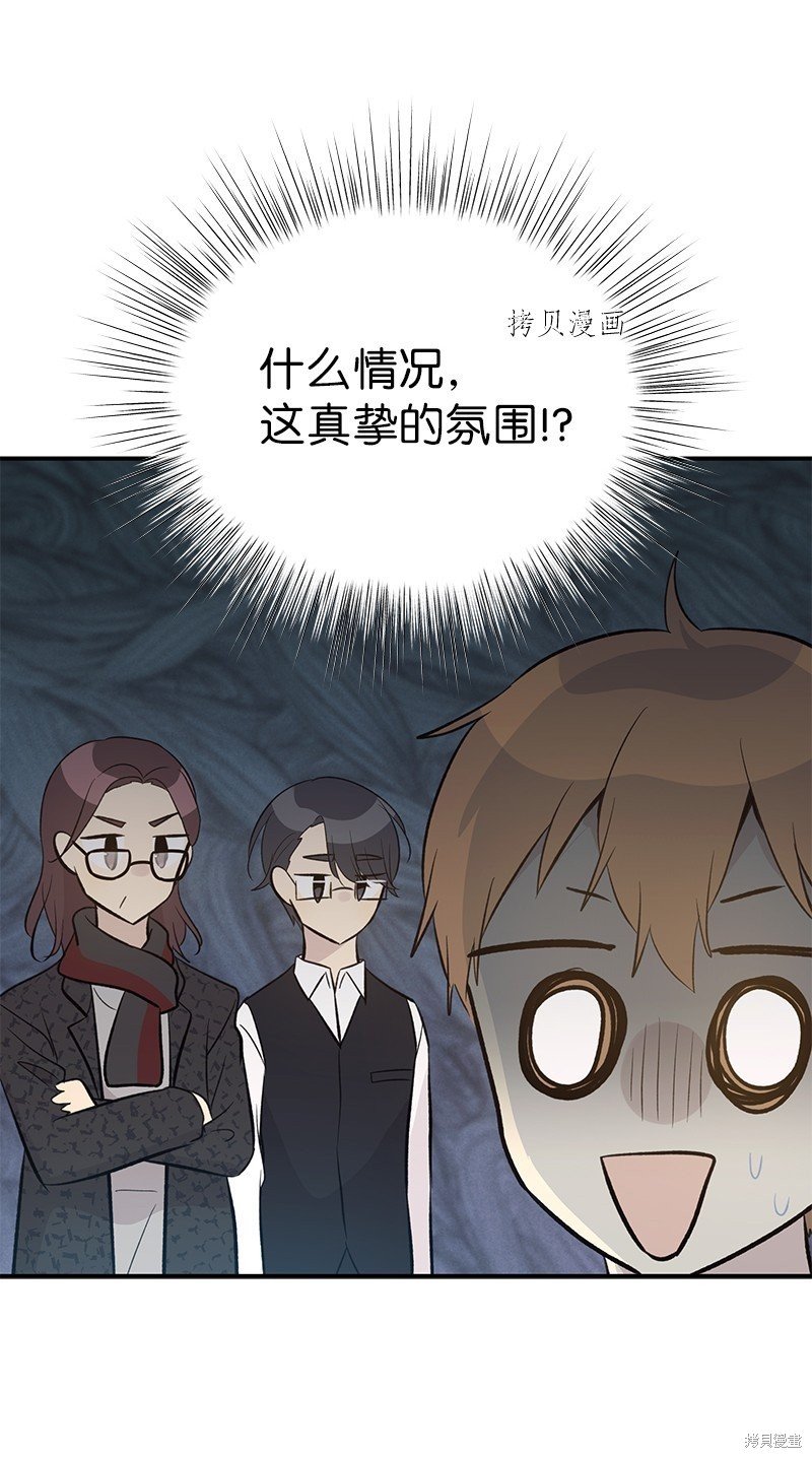 第141话