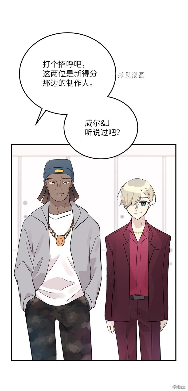 第141话