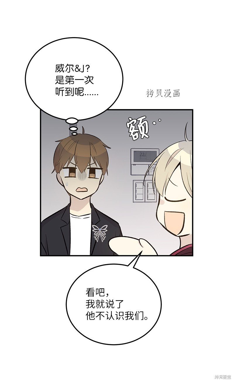 第141话