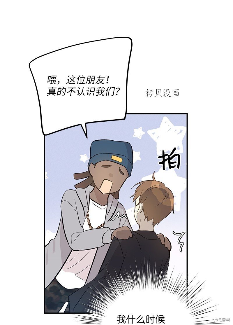 第141话