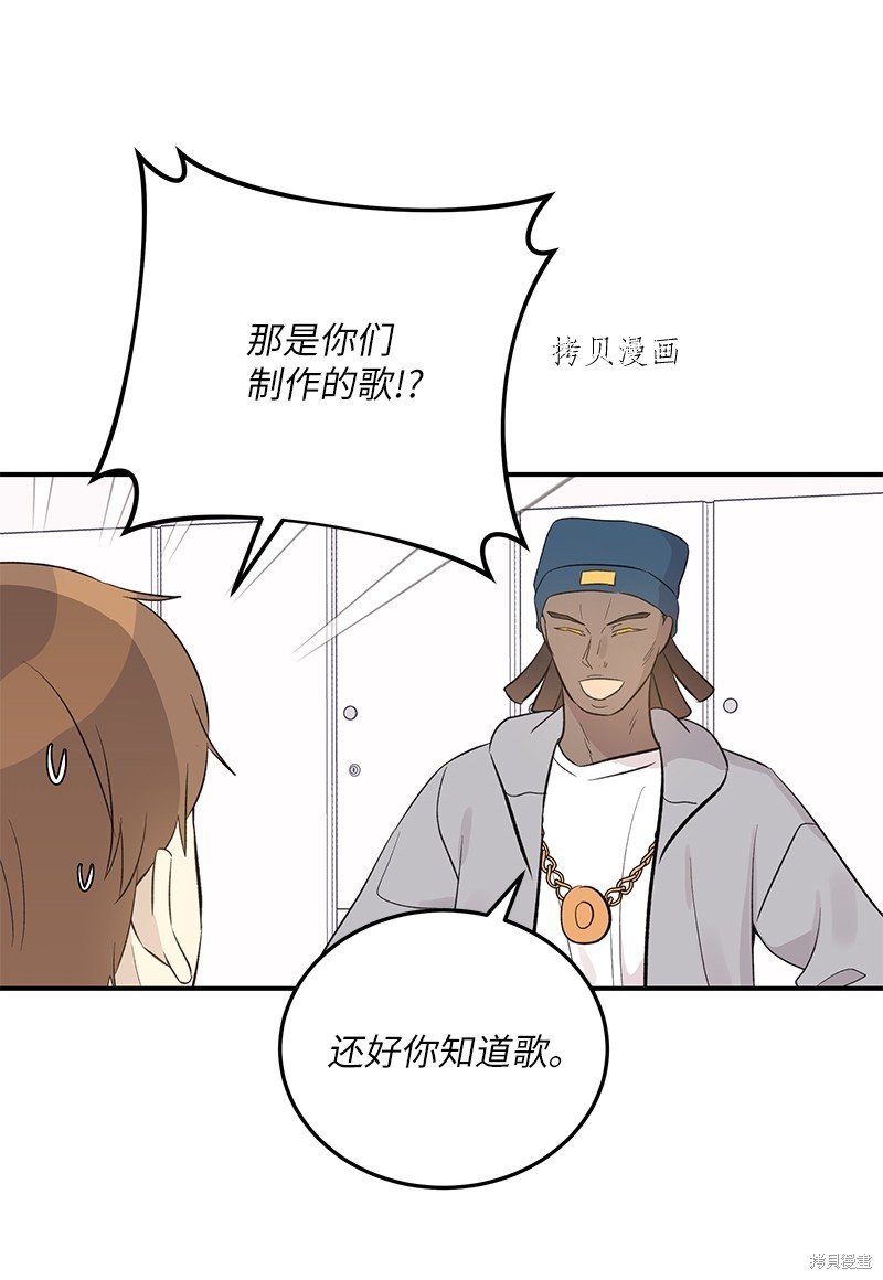 第141话