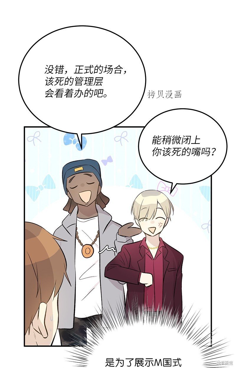 第141话
