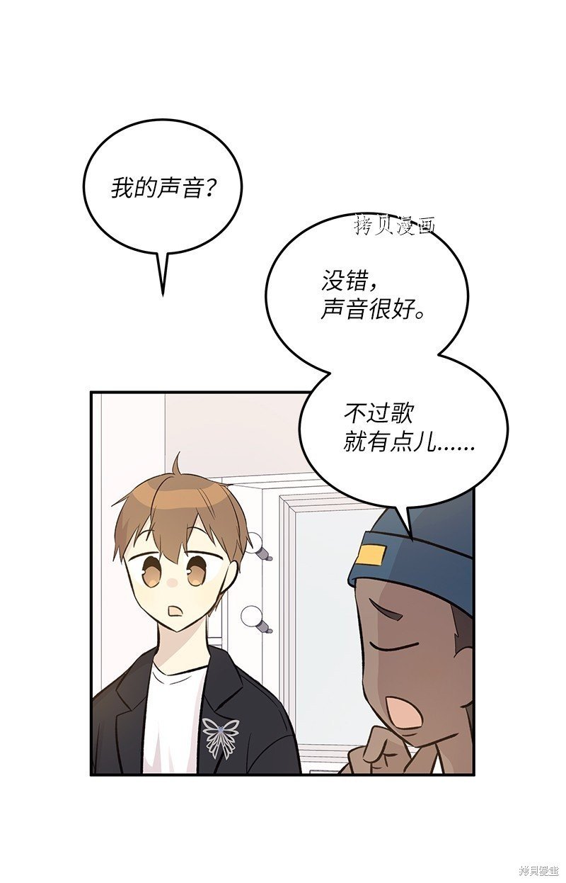 第141话