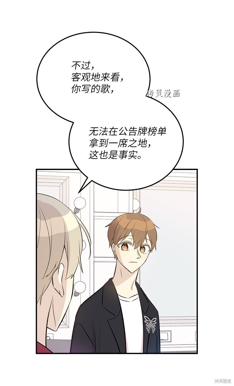 第141话