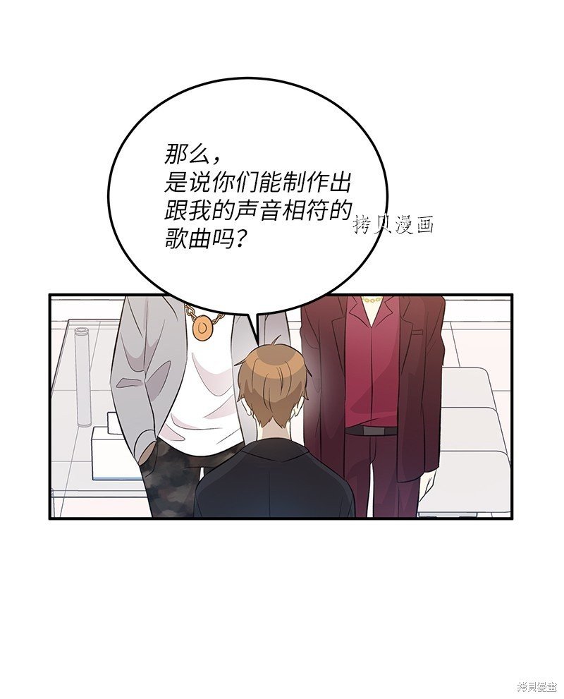 第141话
