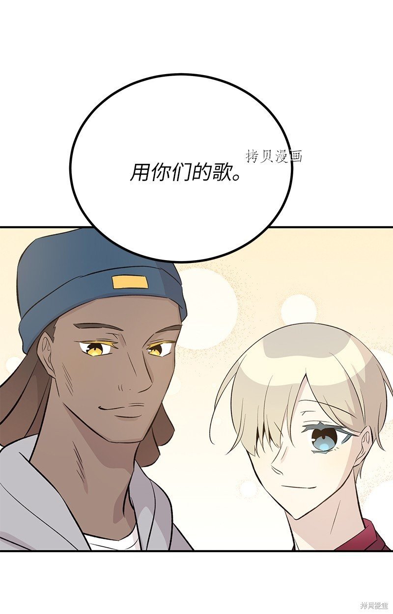第141话
