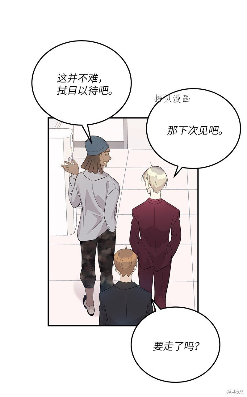 第141话