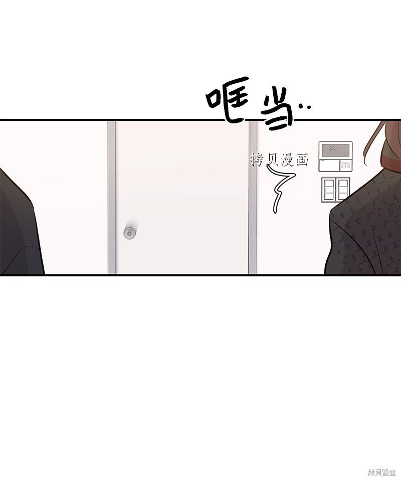 第141话