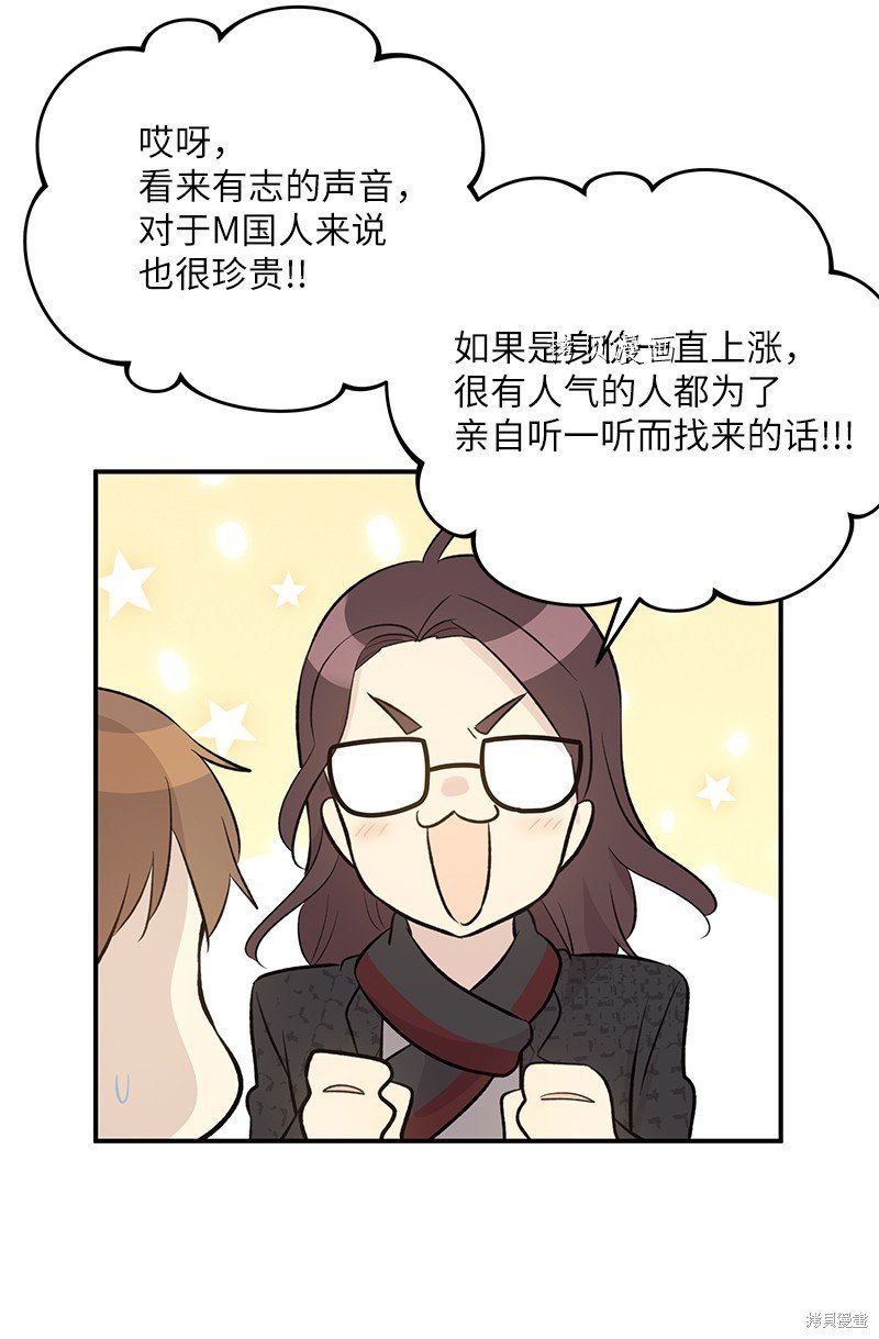 第141话