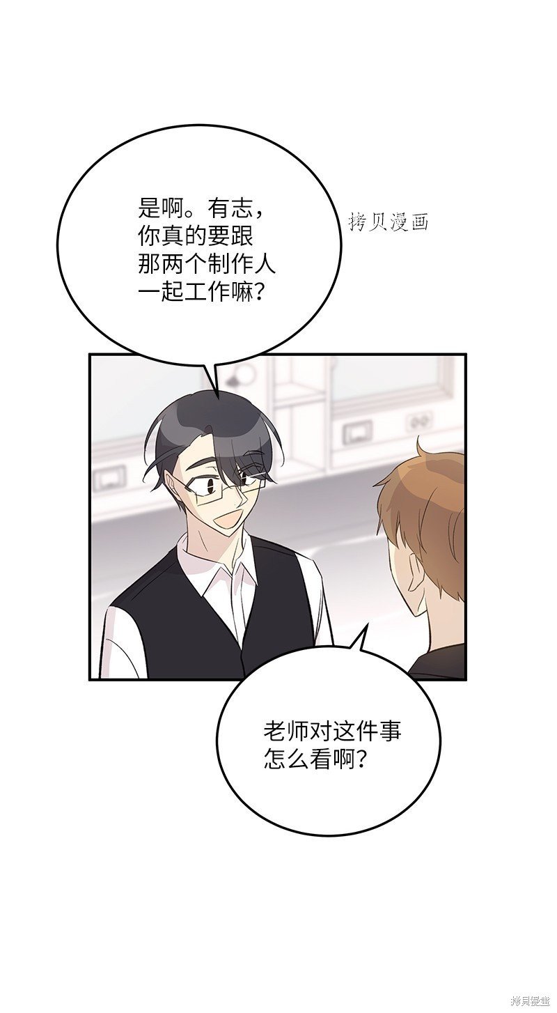 第141话