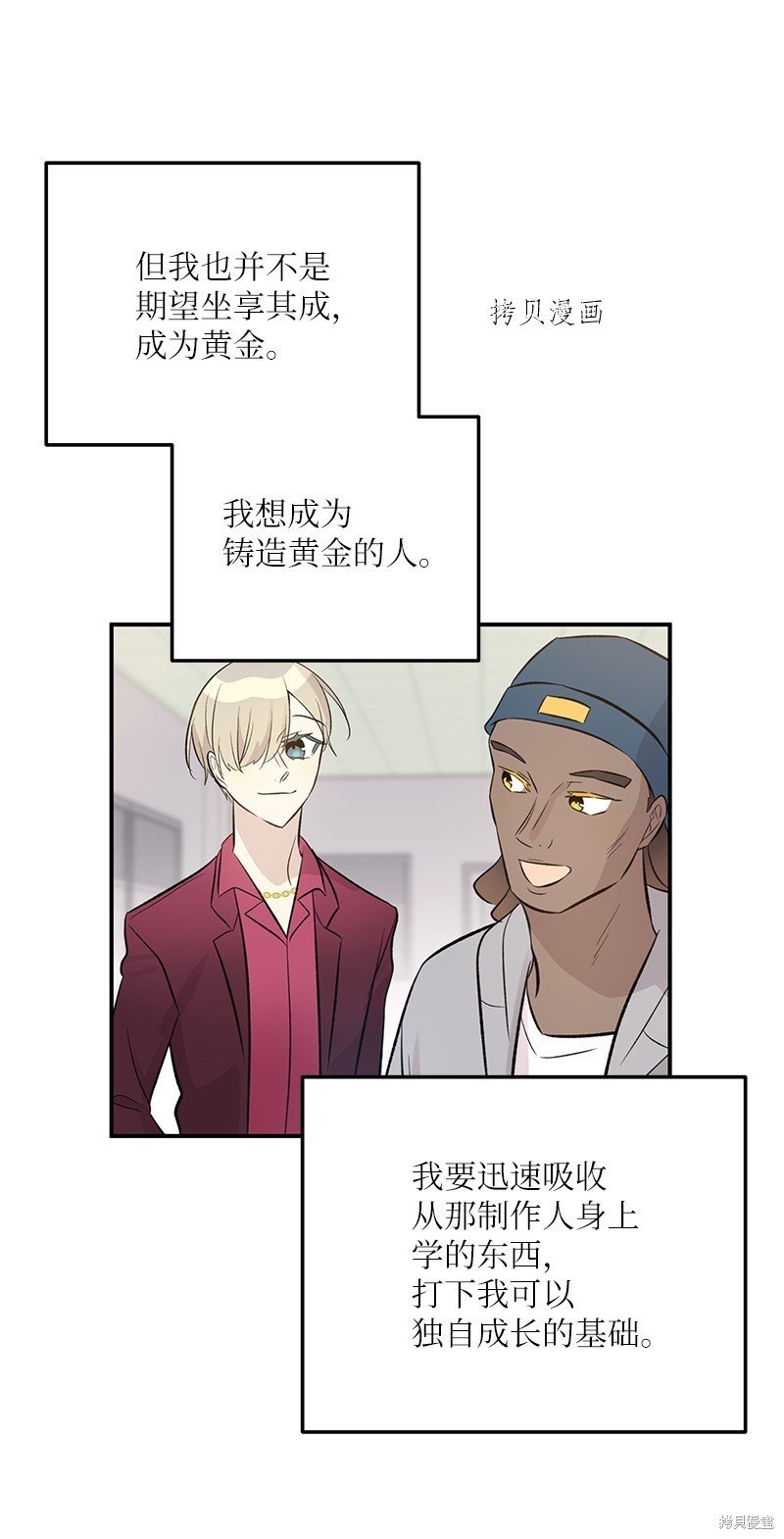 第141话