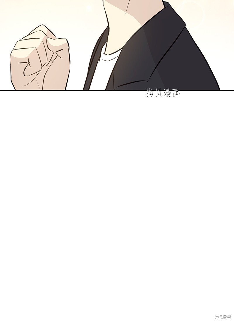 第141话