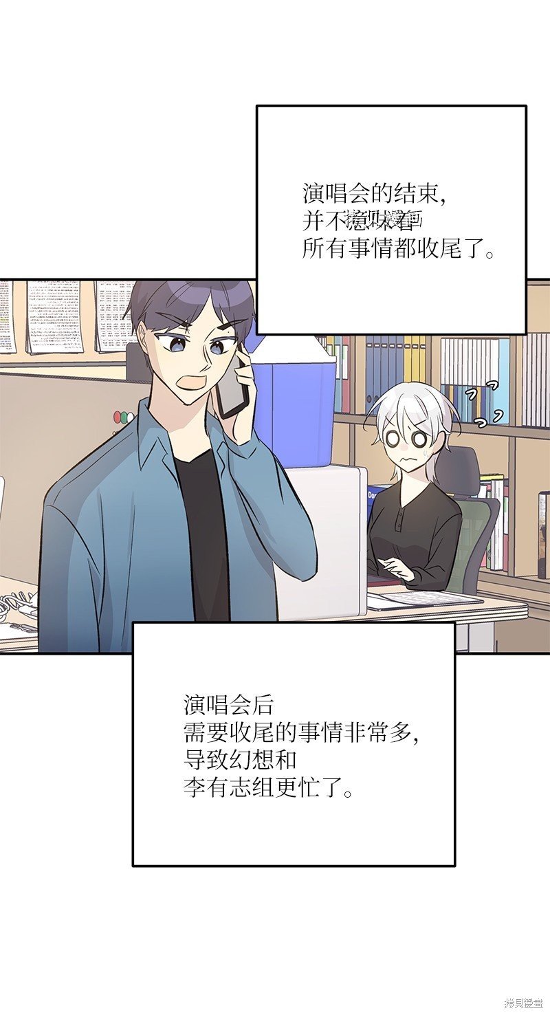 第141话