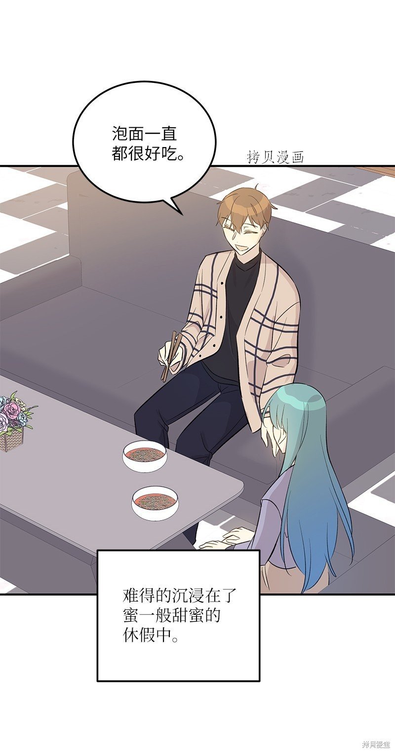 第141话