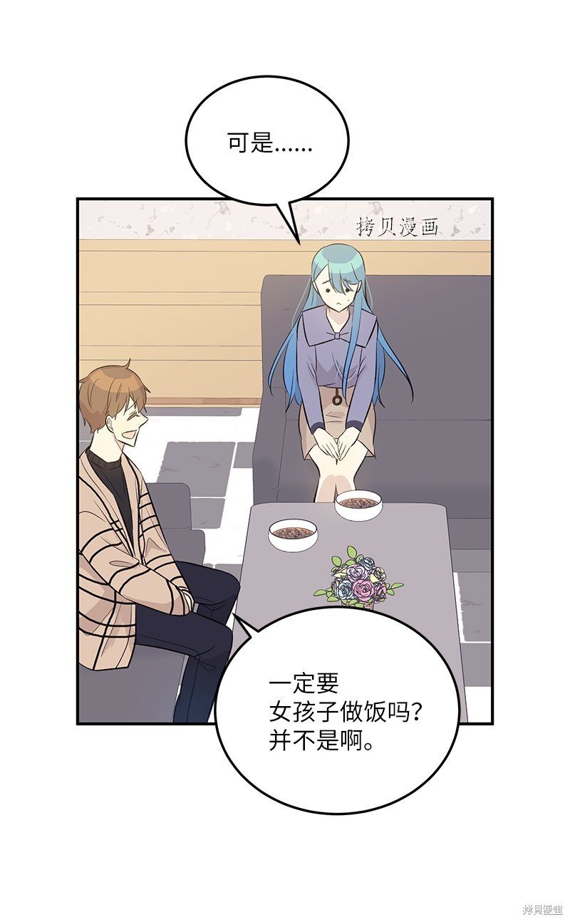 第141话