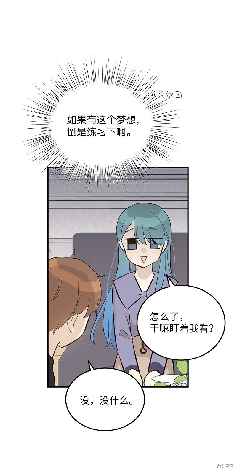 第141话