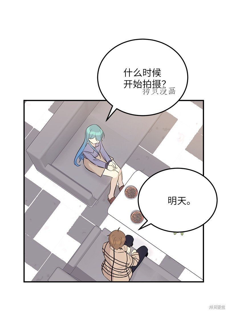 第141话