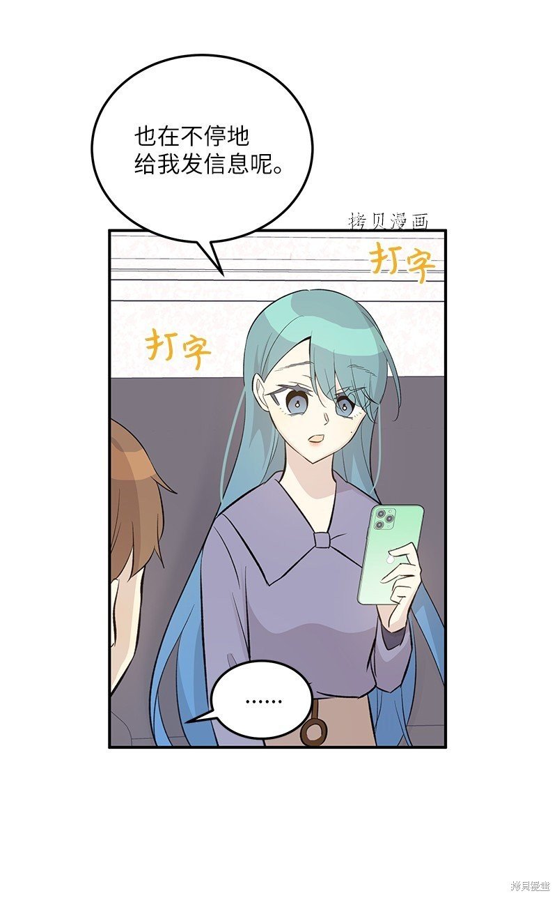 第141话