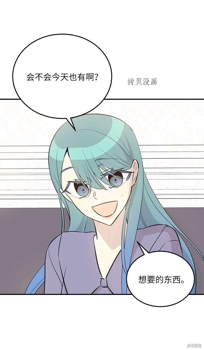 第141话