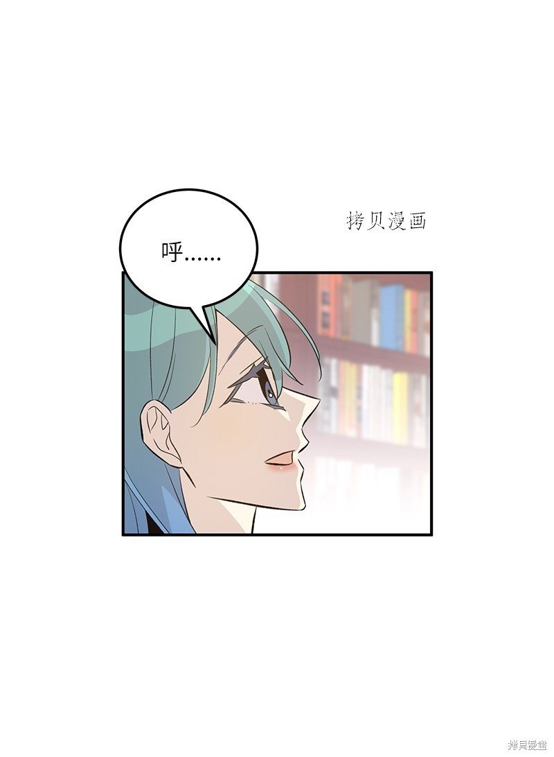 第141话
