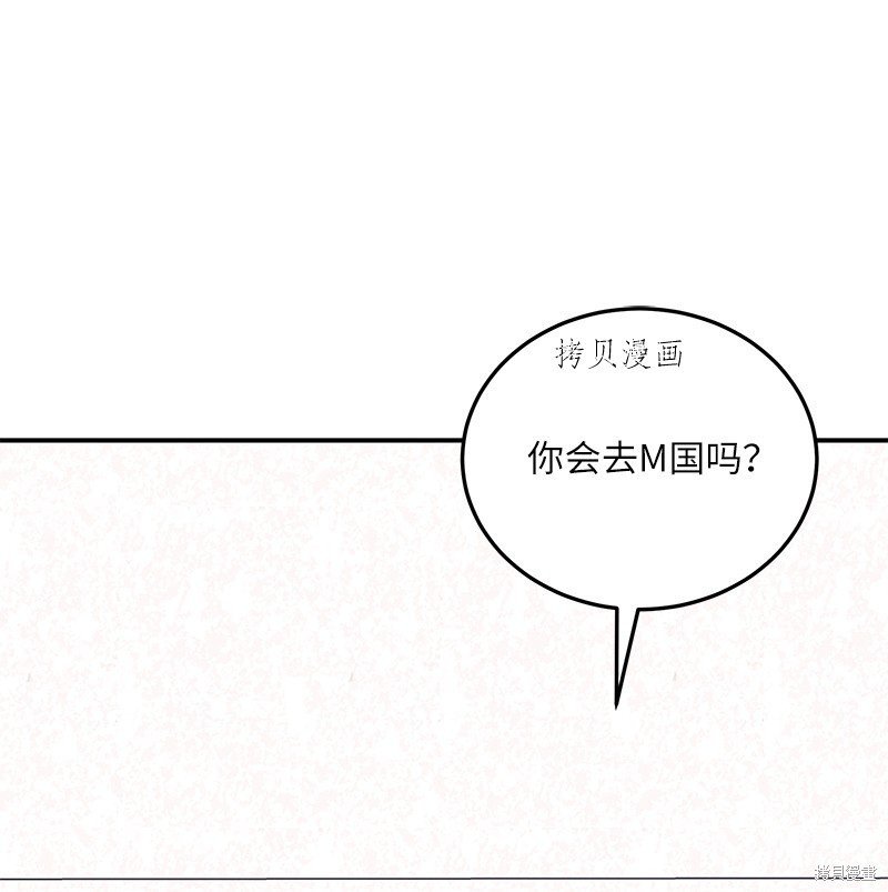 第142话