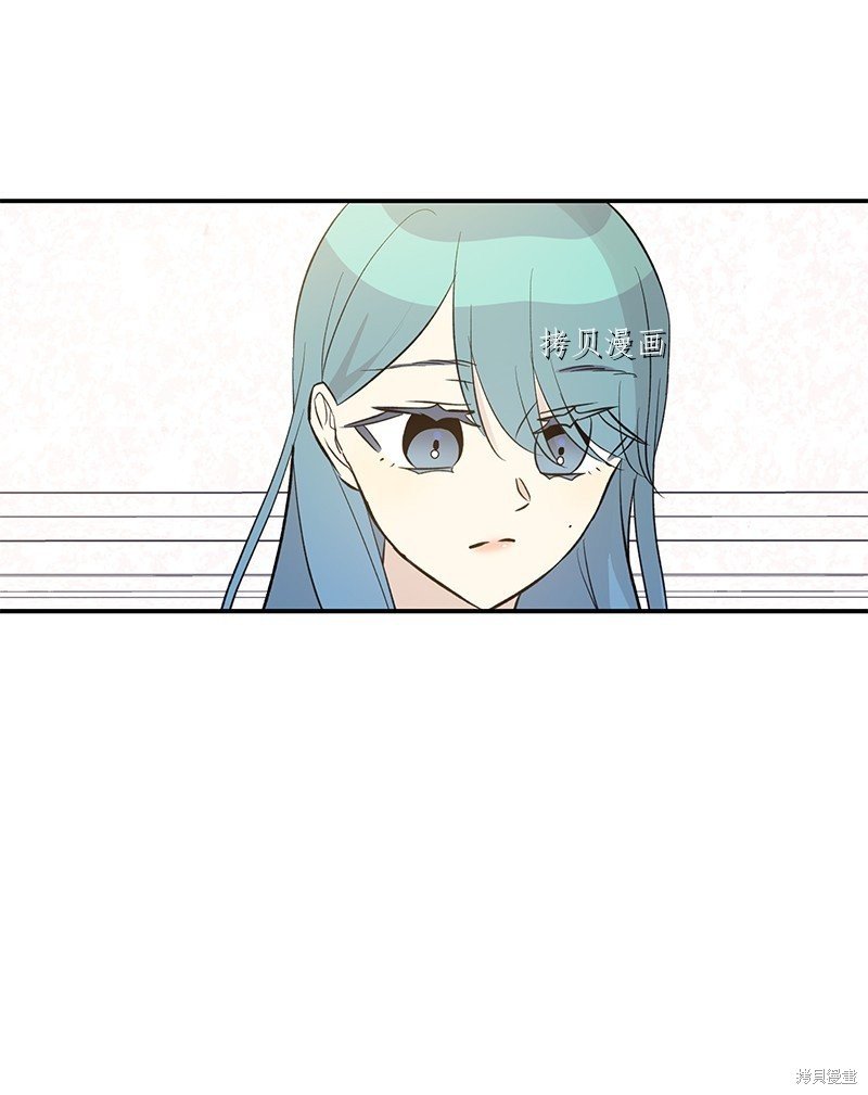 第142话