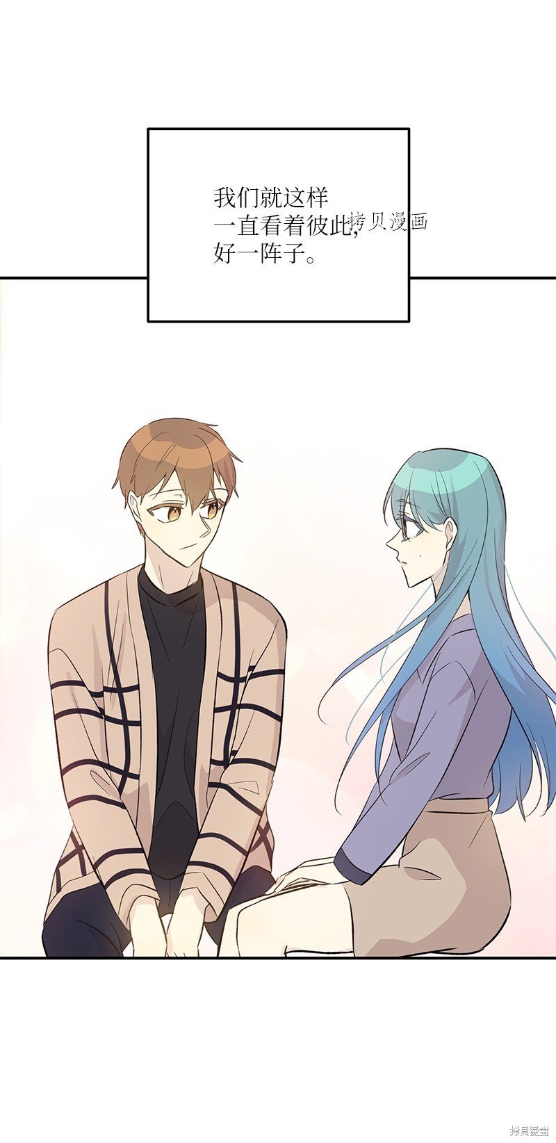 第142话