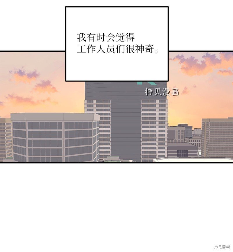 第142话