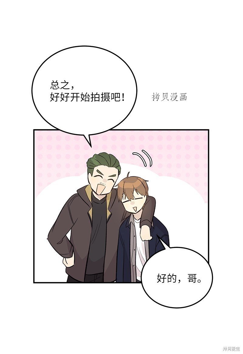第142话