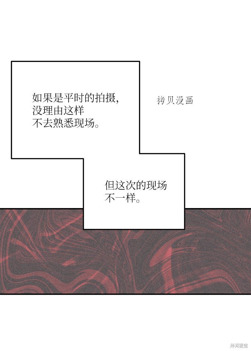 第142话