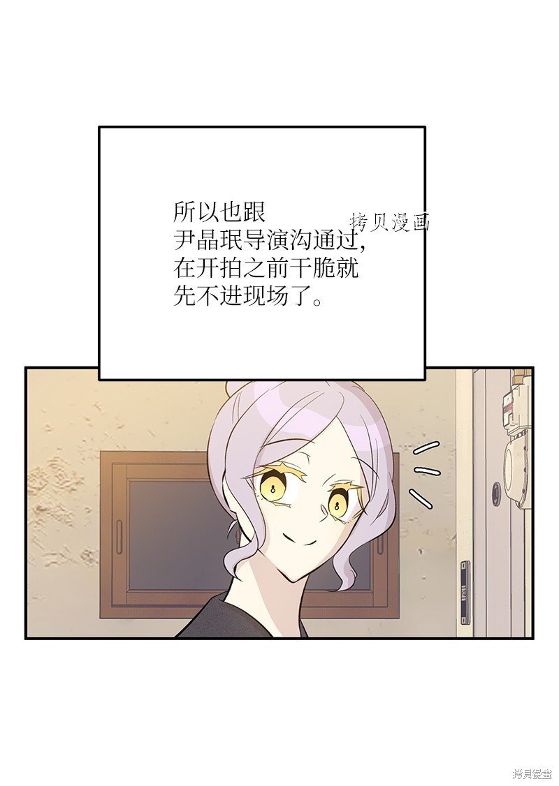 第142话