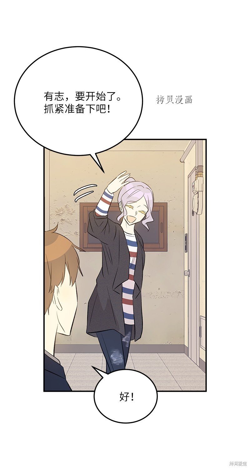 第142话