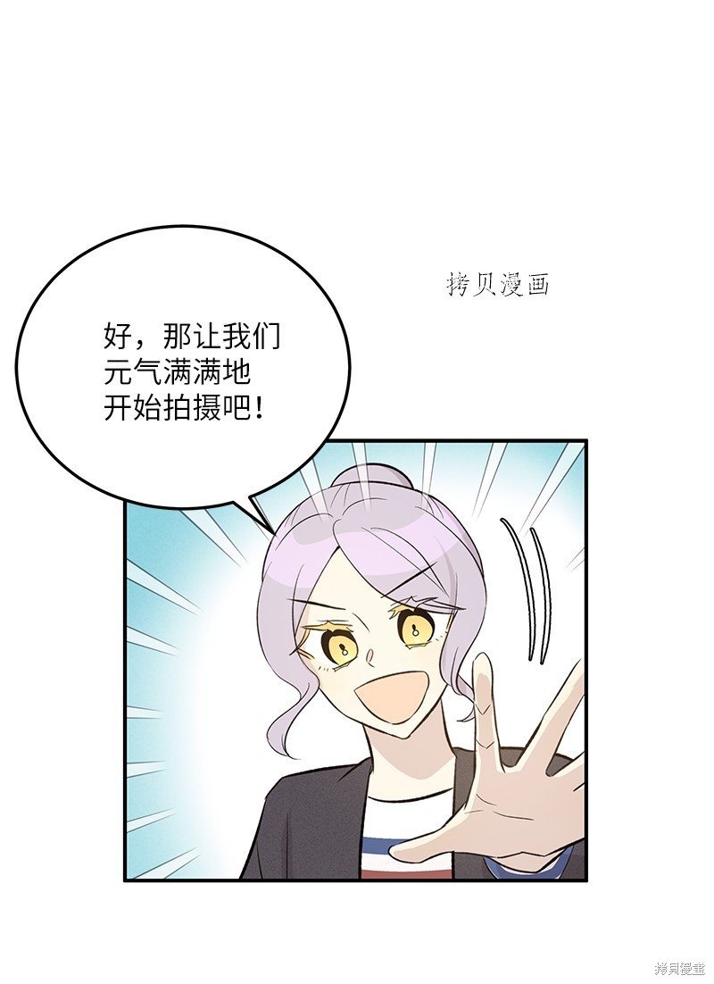 第142话