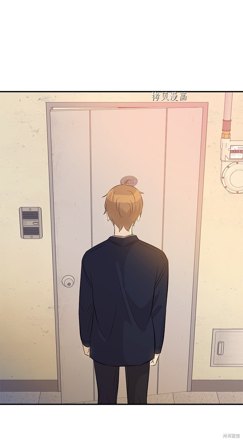 第142话