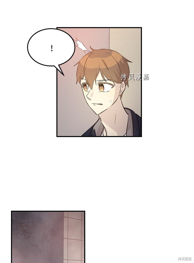 第142话