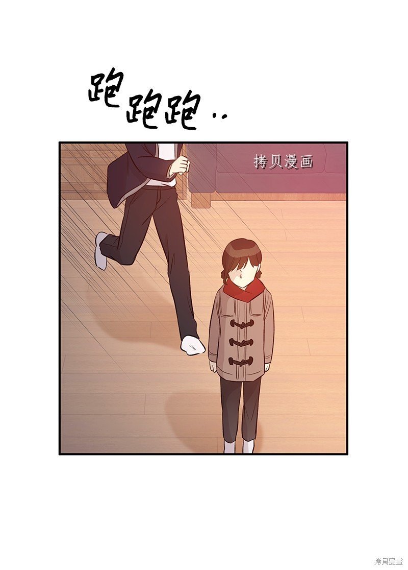 第142话