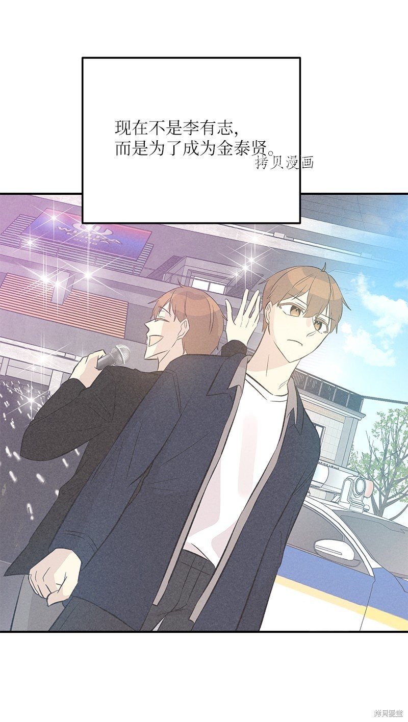 第142话