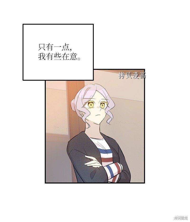 第142话