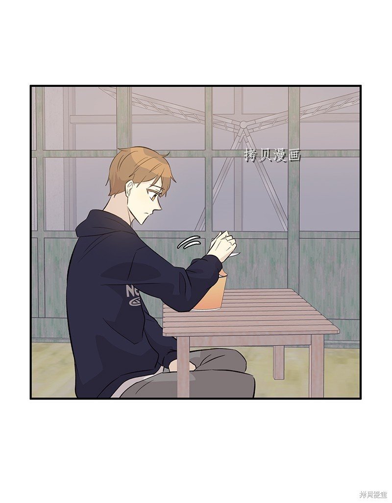 第142话