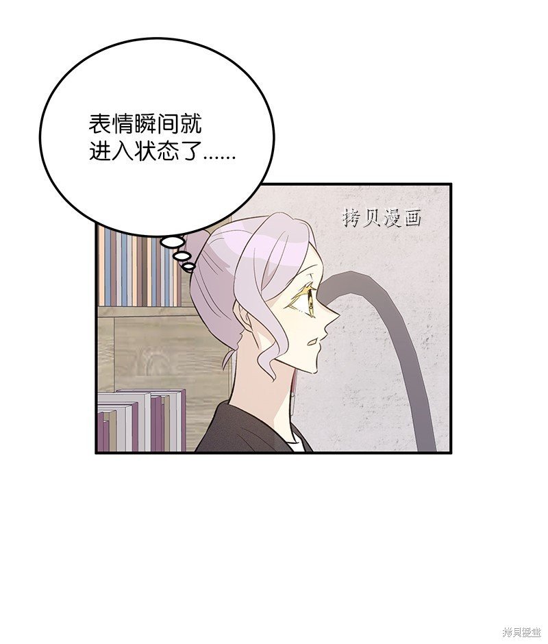 第142话