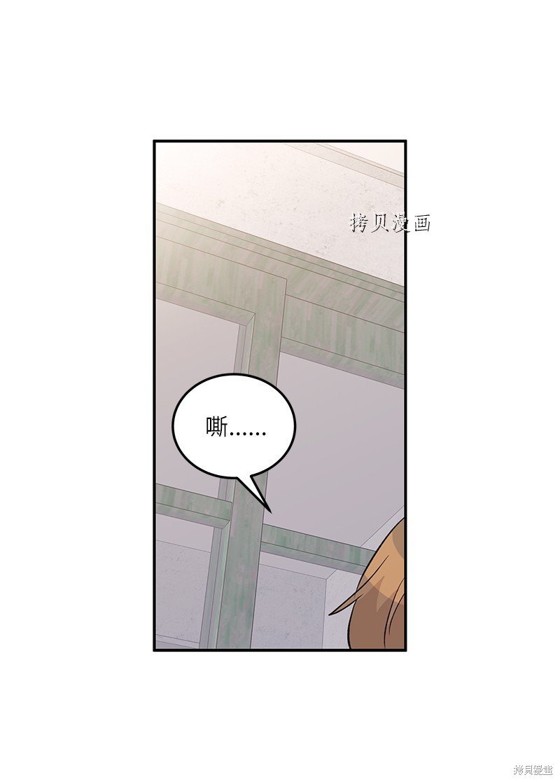 第142话