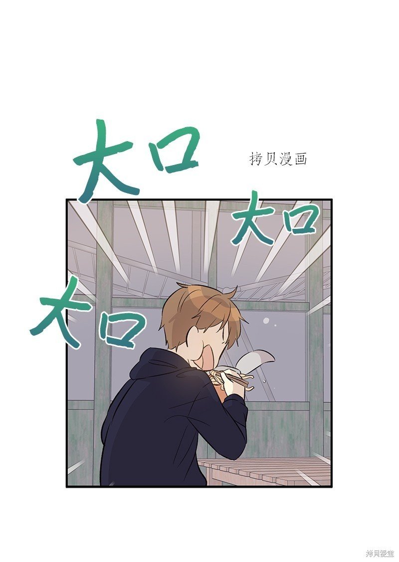 第142话