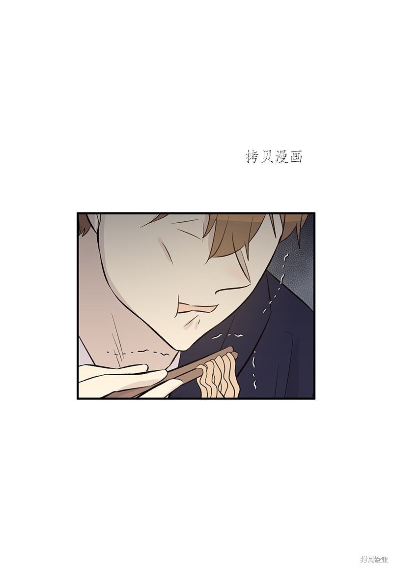 第142话