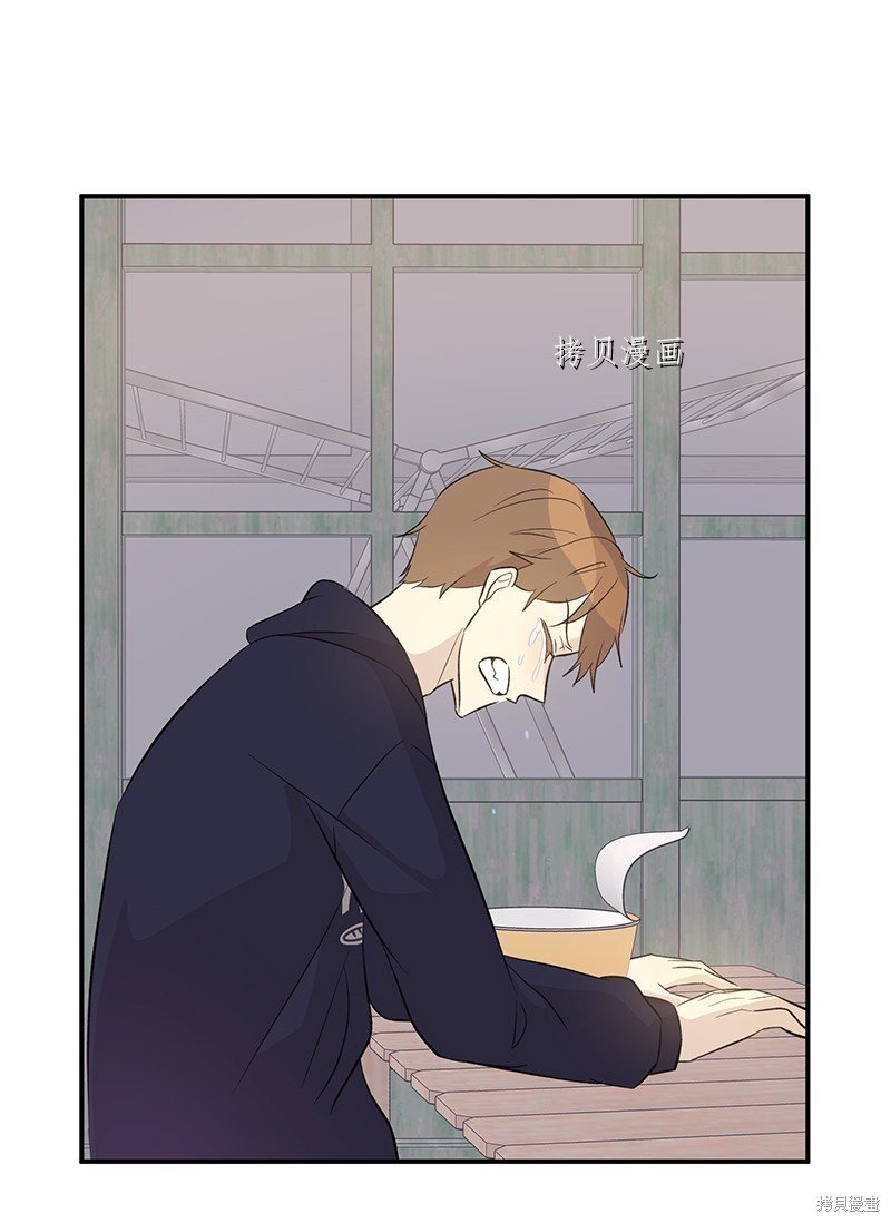第142话