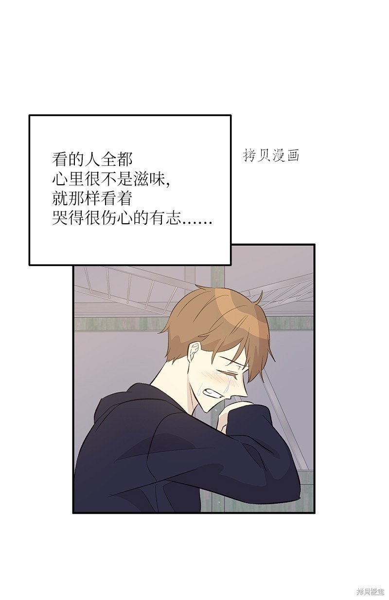 第142话