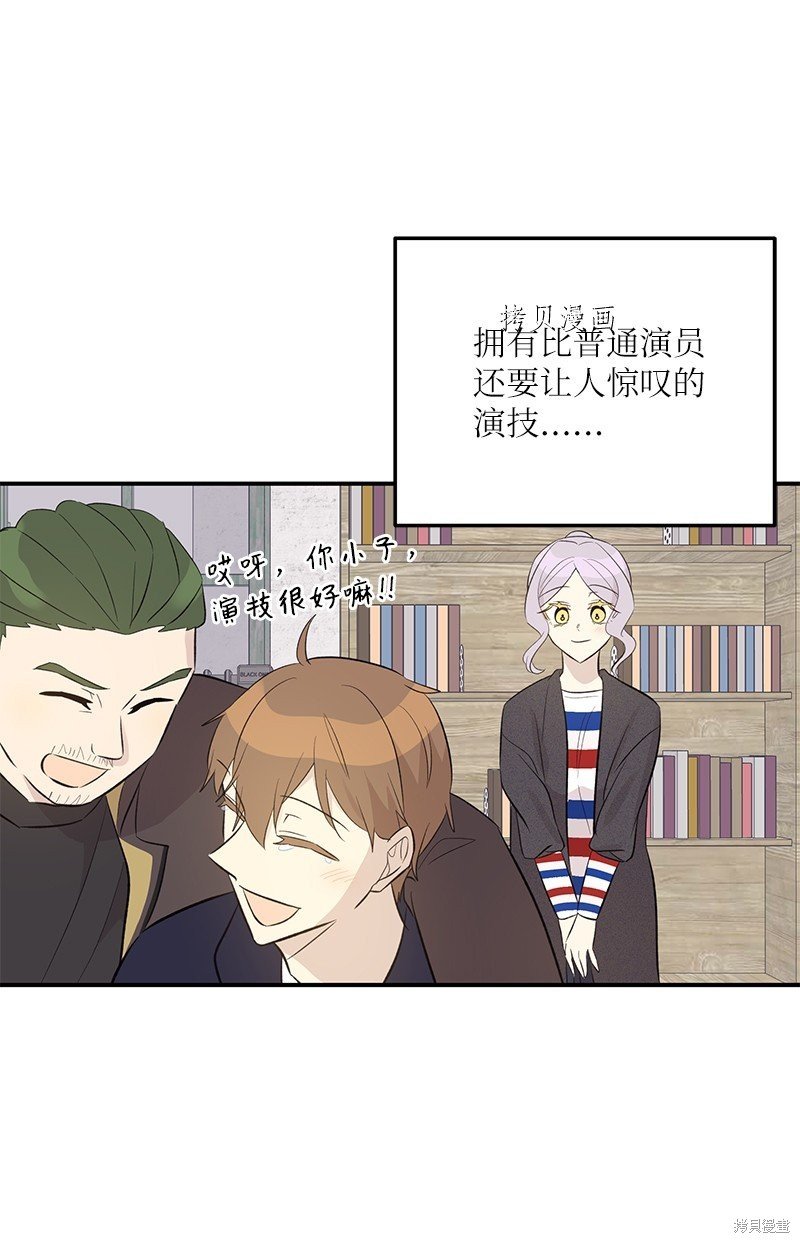 第142话