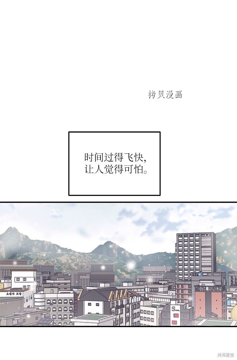 第143话