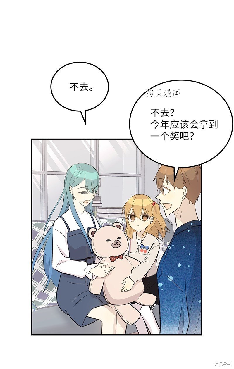 第143话